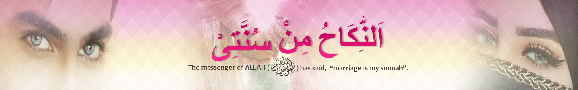 global muslim matrimony website